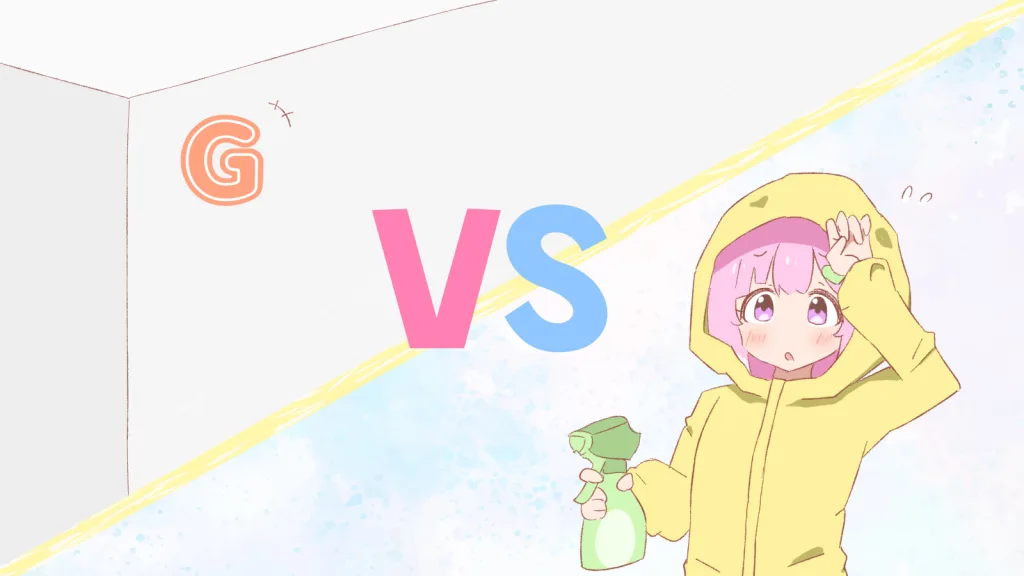害虫Gと対峙するかきばナ。