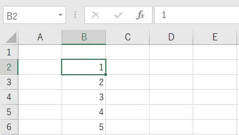 「Excel」1つのセルを選択。