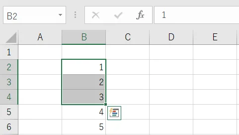 「Excel」連続したセルの選択。