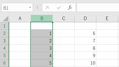 「Excel」列全体を選択。
