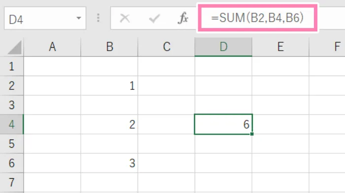 「Excel」離れたセルの合計を出した例。