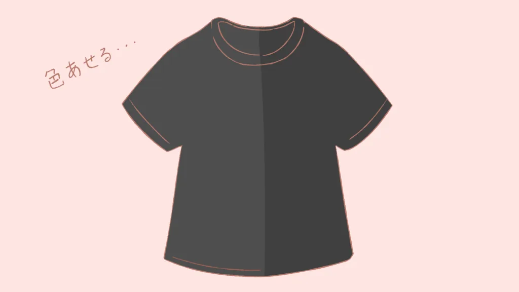 日光によって色あせたTシャツのイラスト。