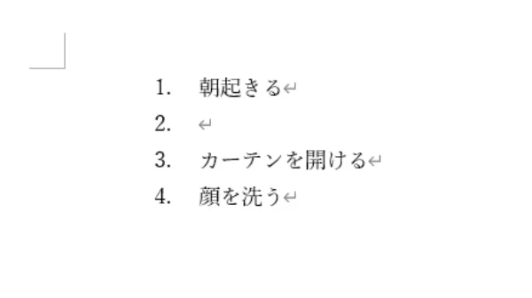 「Word」字下げの例。