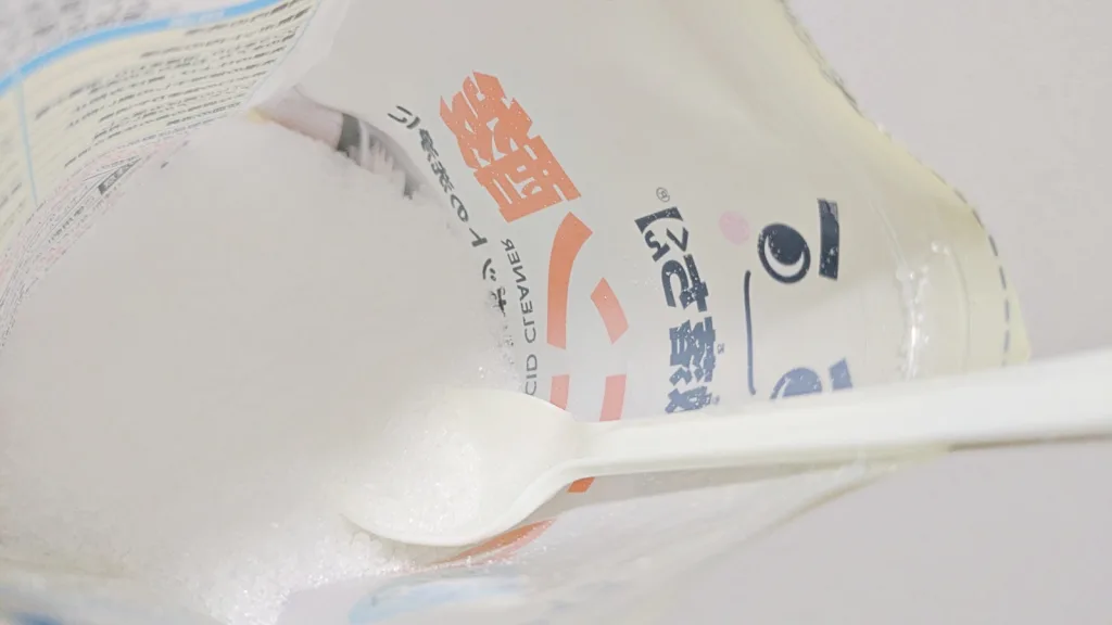 掃除用クエン酸専用スプーン。