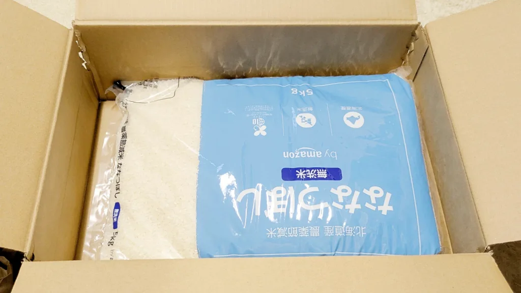 Amazon米ななつぼし、緩衝材を取り除いた状態。