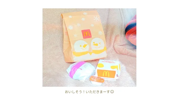 親しみを感じるキャプションの例。