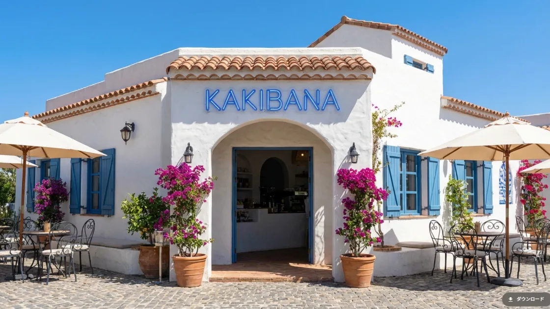 生成されたカフェの看板の画像。指定した通りのスペルで文字が描かれている。