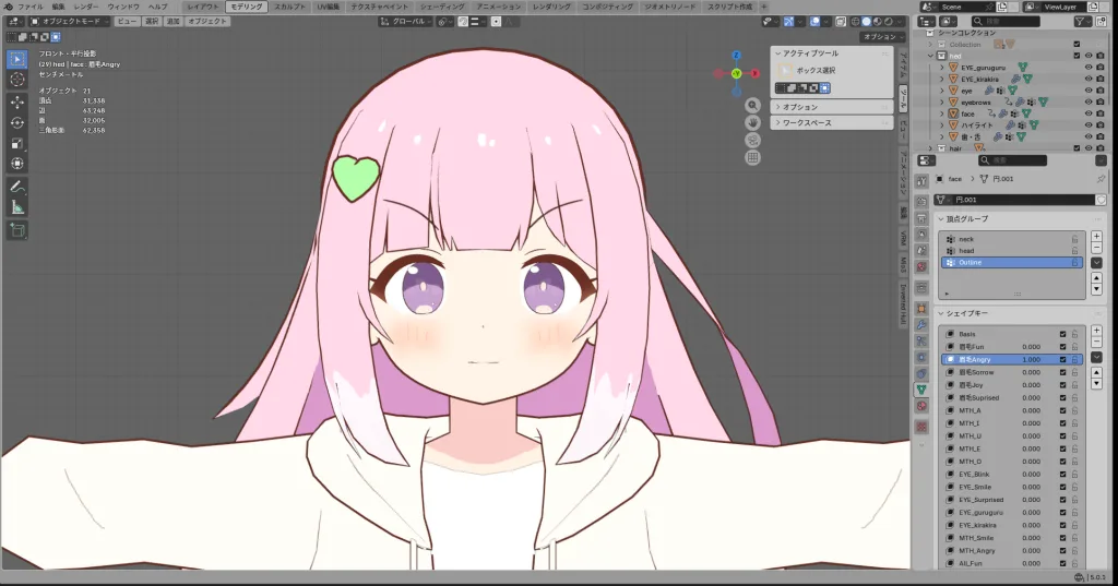 眉毛だけ動くようになった例