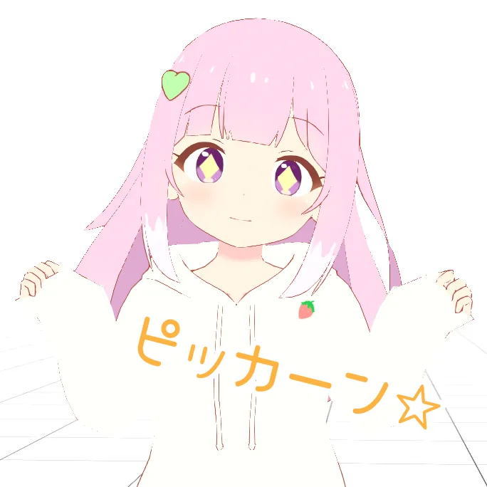 目をキラキラさせて喜ぶフレレ